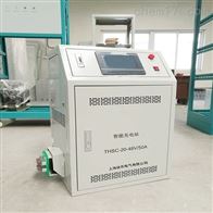 自动伸缩48V20A充电站